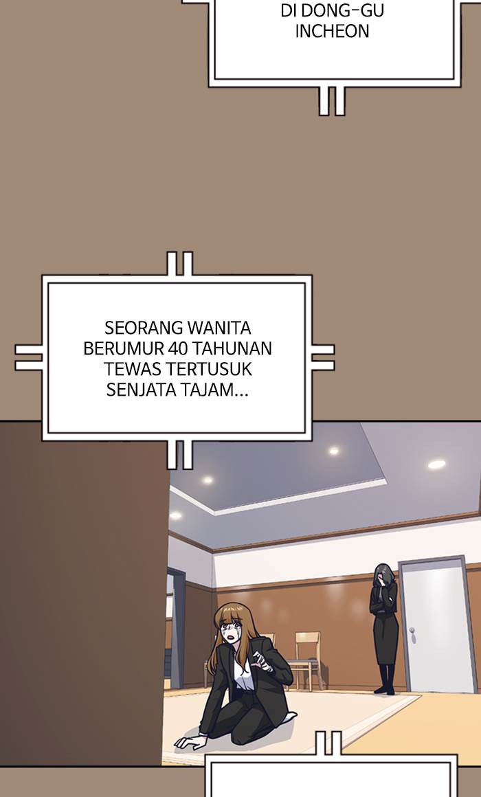 study-group - Chapter: 45
