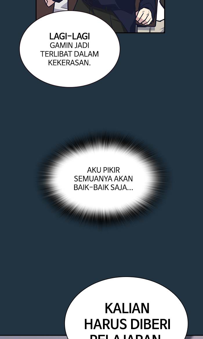 study-group - Chapter: 45