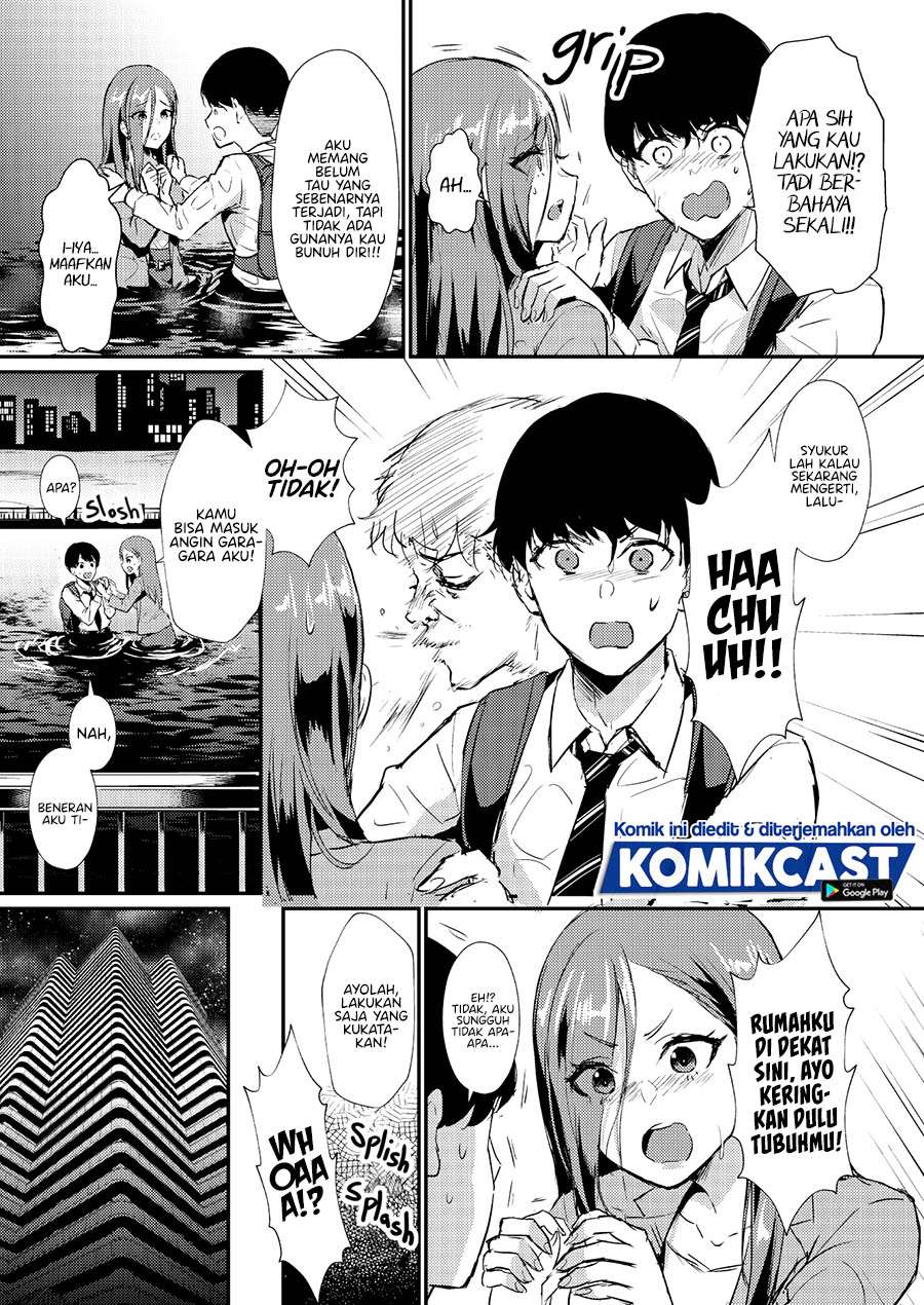a-story-where-all-the-characters-are-super-yandere - Chapter: 4