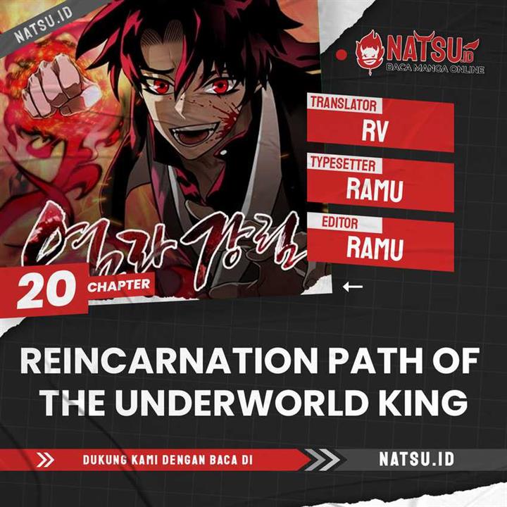 reincarnation-path-of-the-underworld-king - Chapter: 20