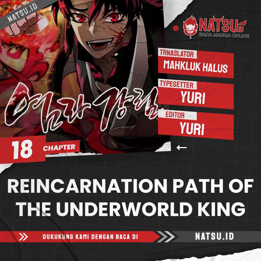 reincarnation-path-of-the-underworld-king - Chapter: 18