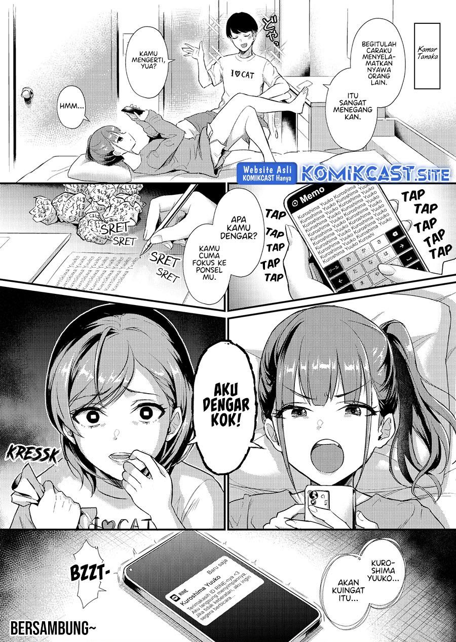 a-story-where-all-the-characters-are-super-yandere - Chapter: 5
