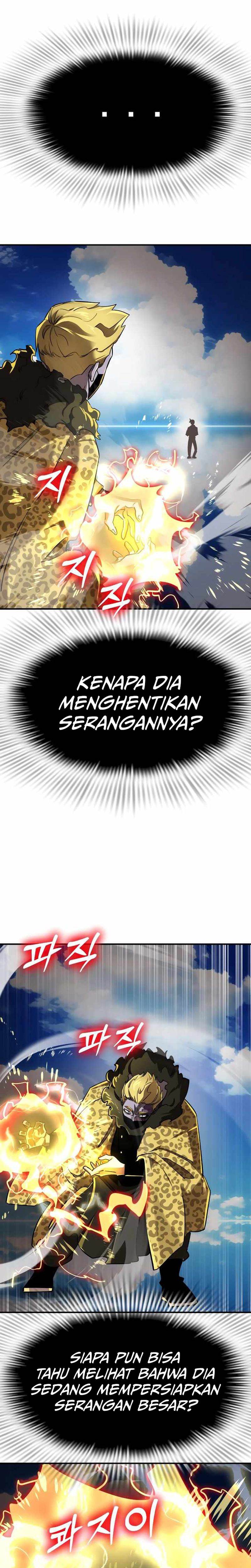 reincarnation-path-of-the-underworld-king - Chapter: 17