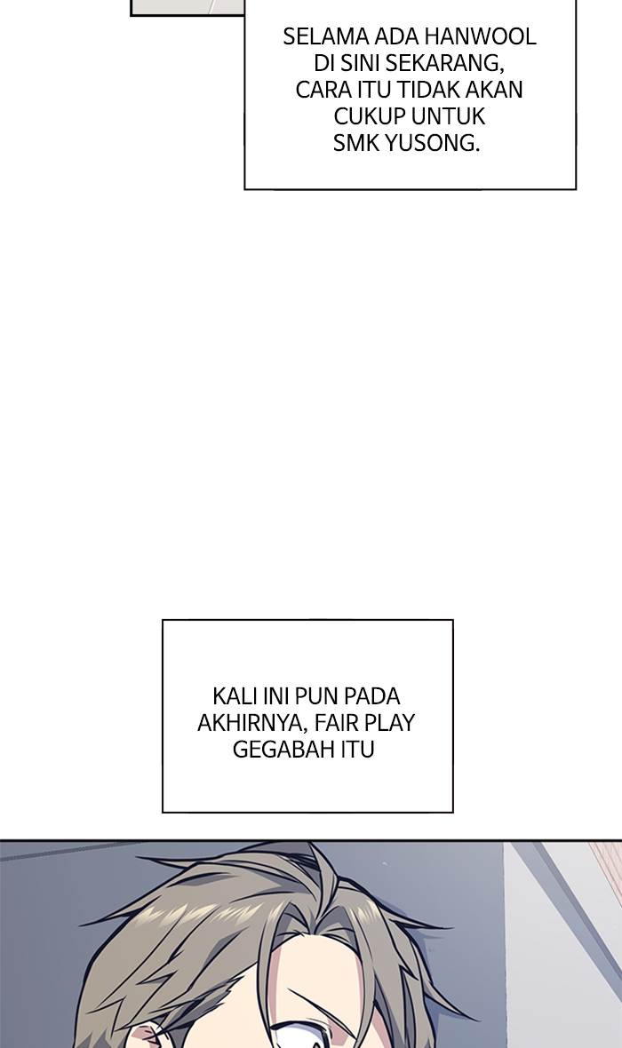 study-group - Chapter: 47