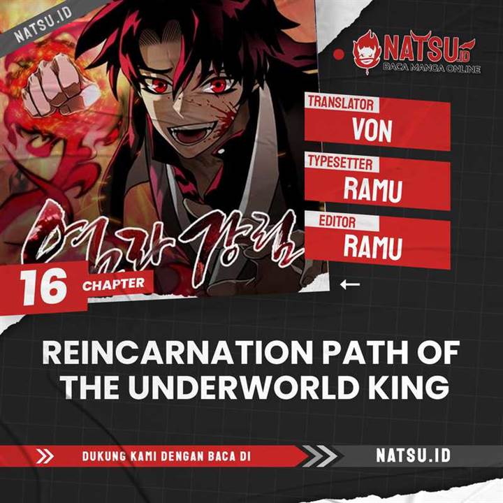 reincarnation-path-of-the-underworld-king - Chapter: 16