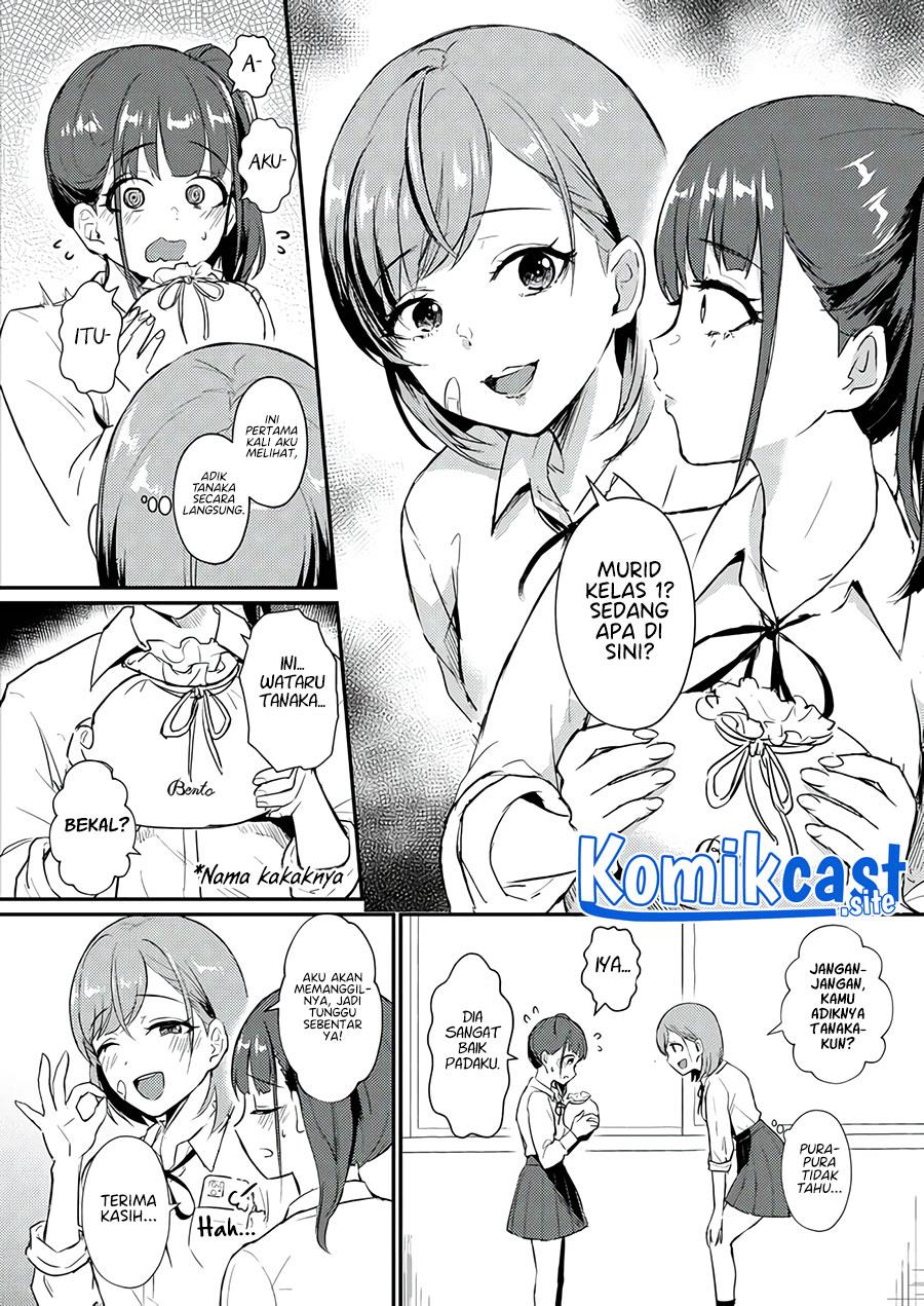 a-story-where-all-the-characters-are-super-yandere - Chapter: 6