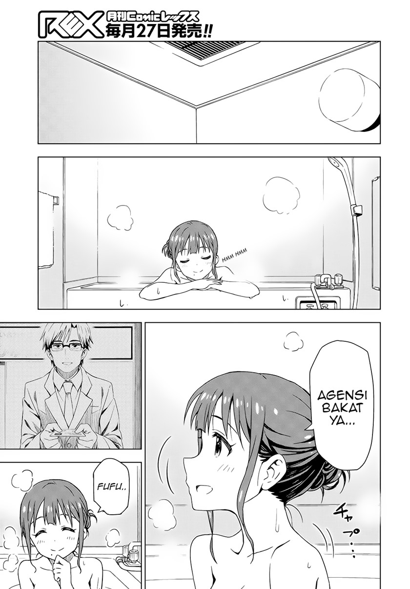 morning-glow-is-golden-the-idolmster - Chapter: 2