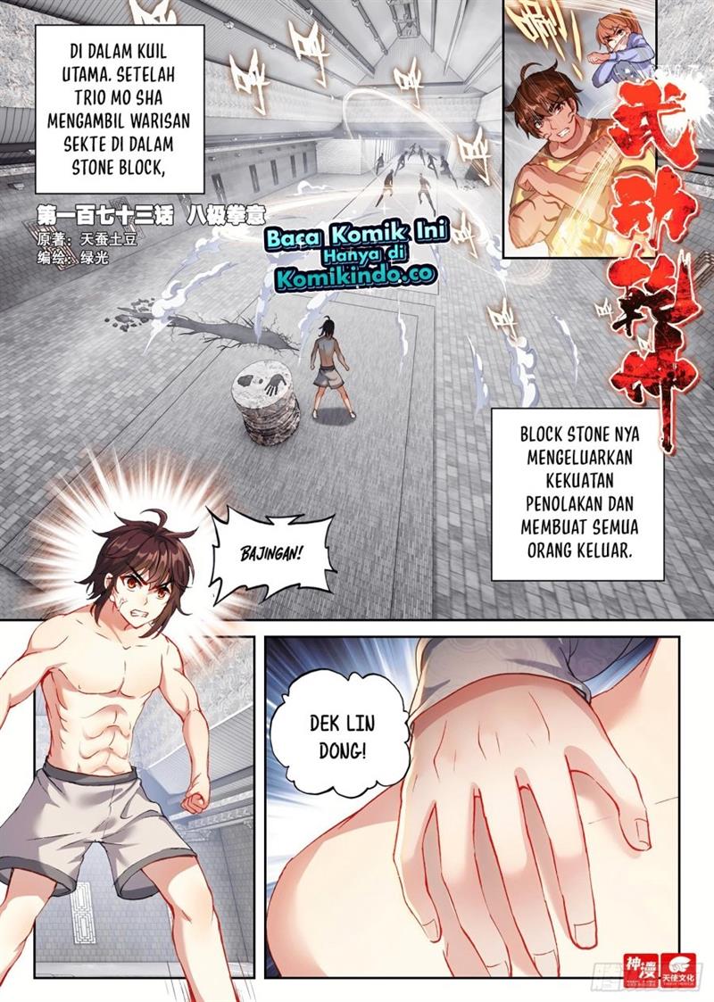 wu-dong-qian-kun - Chapter: 183