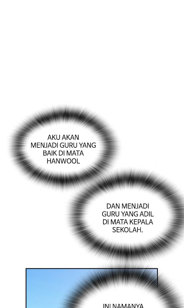 study-group - Chapter: 52