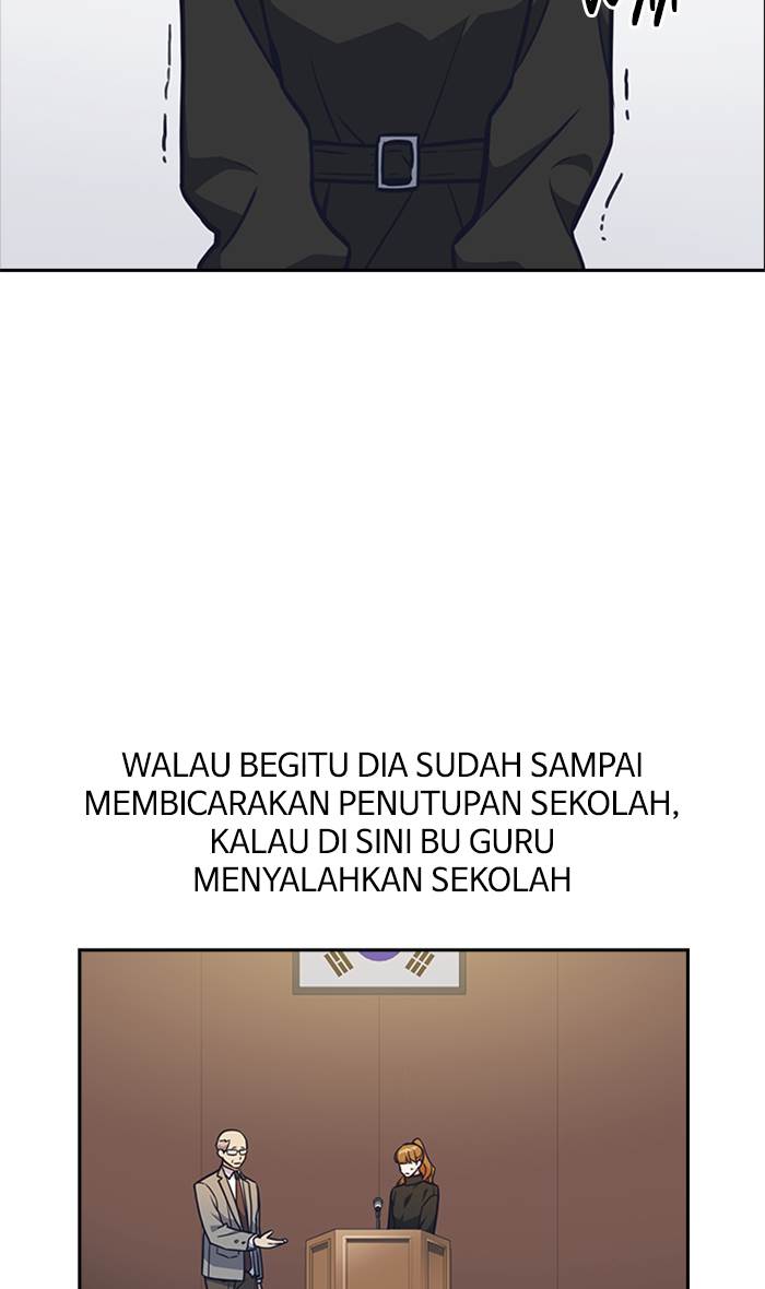 study-group - Chapter: 52