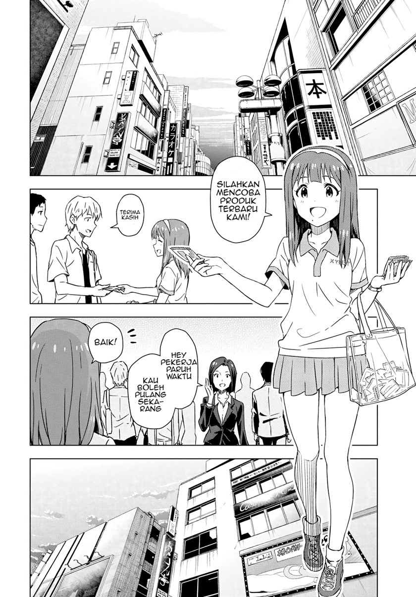 morning-glow-is-golden-the-idolmster - Chapter: 5