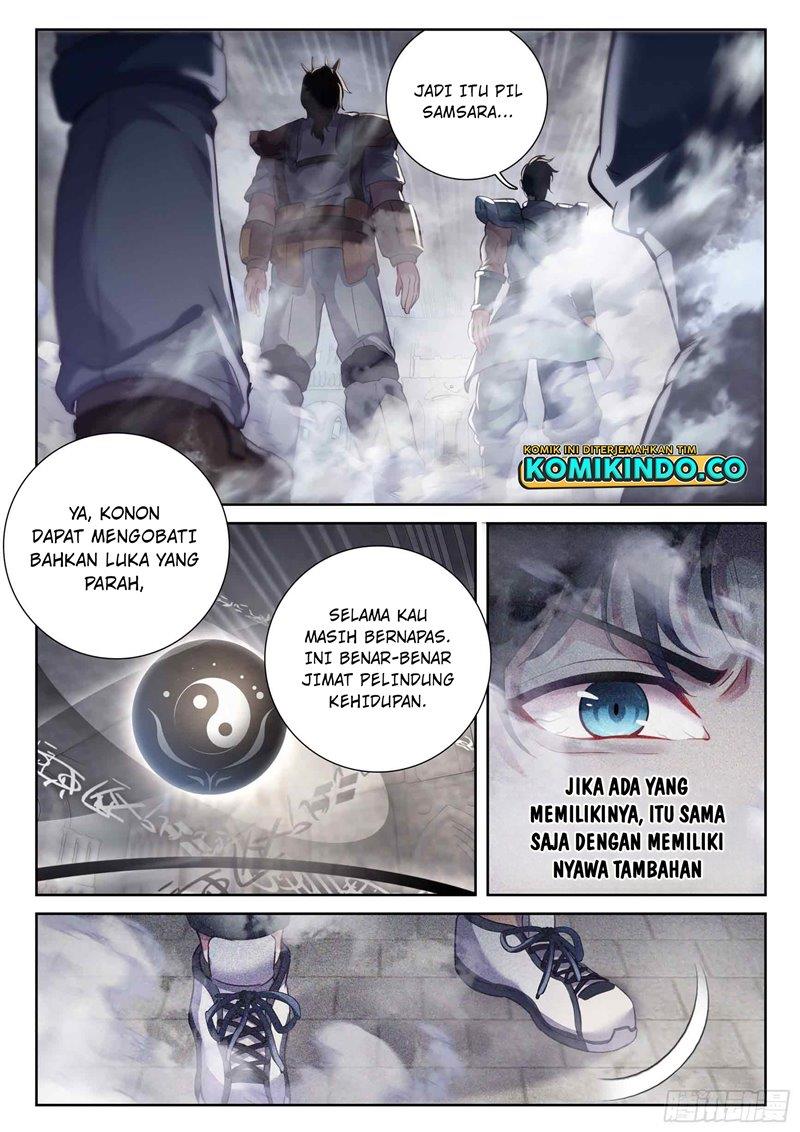 wu-dong-qian-kun - Chapter: 187