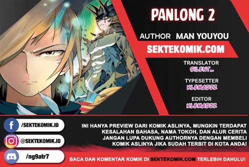 panlong-2 - Chapter: 34