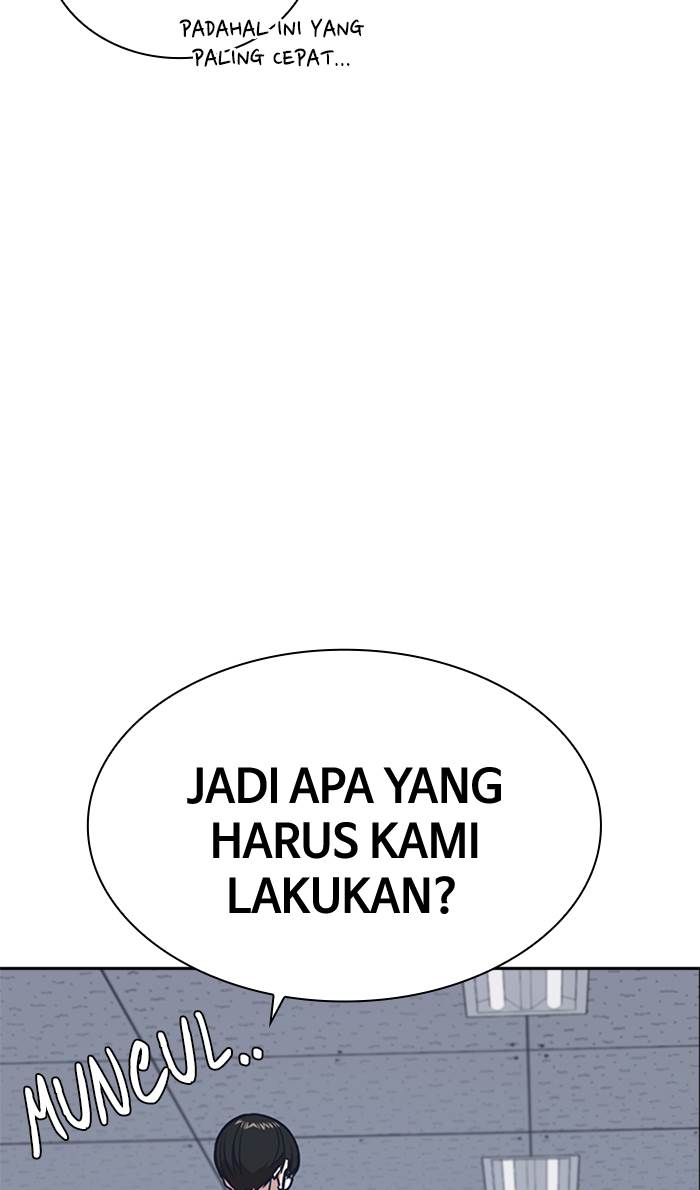 study-group - Chapter: 55