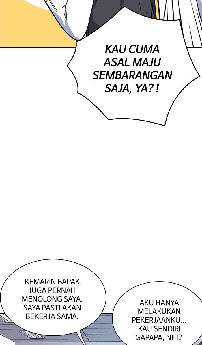 study-group - Chapter: 55
