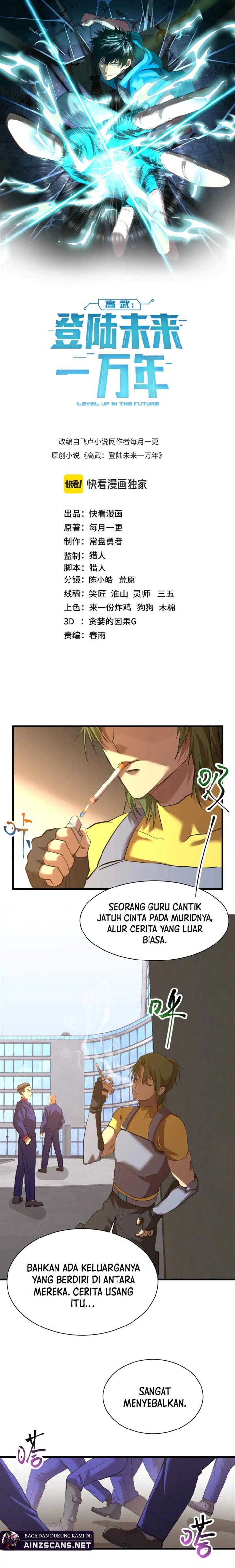 leveling-in-the-future - Chapter: 133