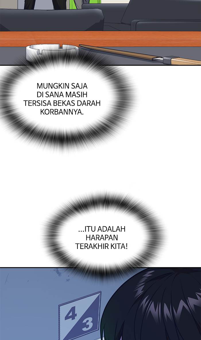 study-group - Chapter: 57