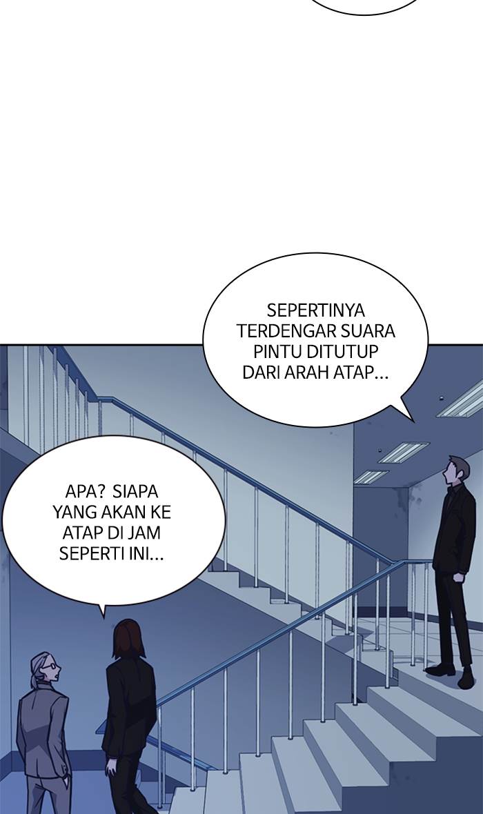 study-group - Chapter: 57