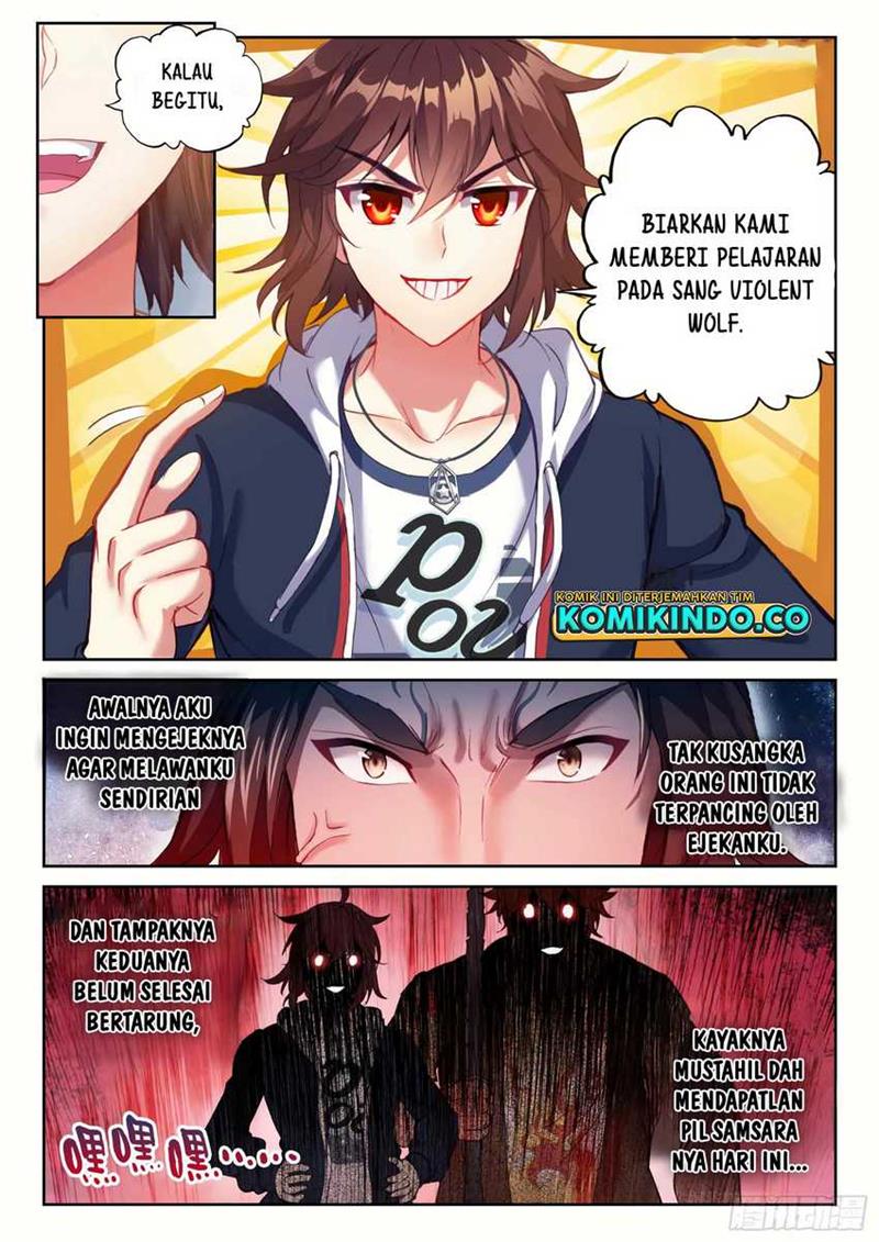 wu-dong-qian-kun - Chapter: 191