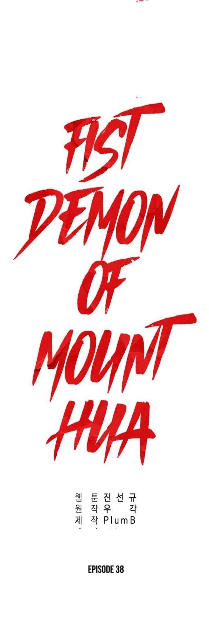 fist-demon-of-mount-hua - Chapter: 38