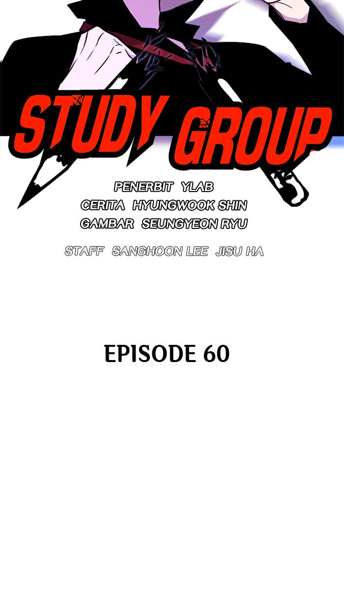 study-group - Chapter: 60