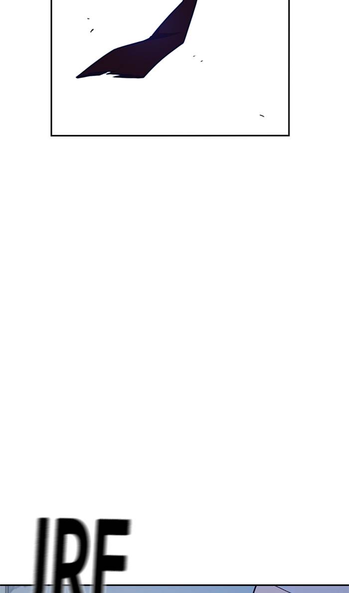 study-group - Chapter: 60
