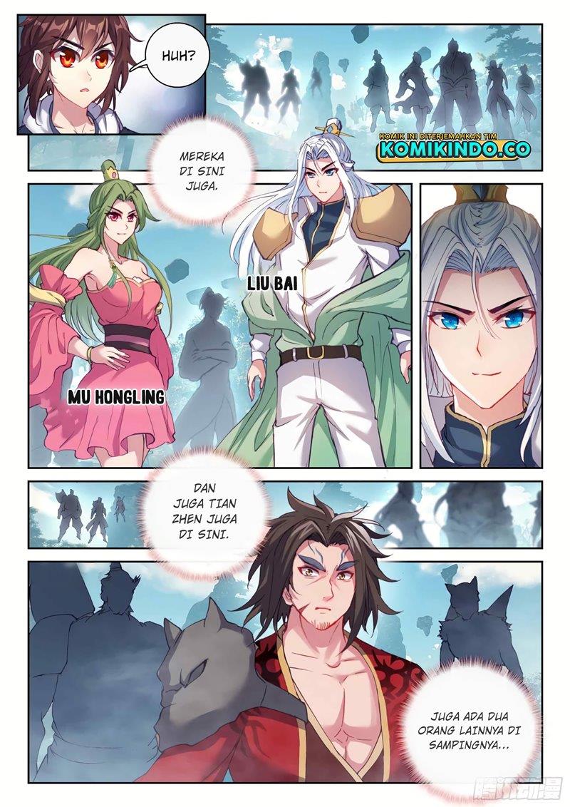 wu-dong-qian-kun - Chapter: 193