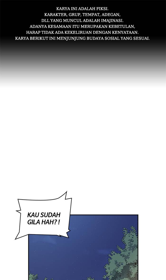 study-group - Chapter: 61