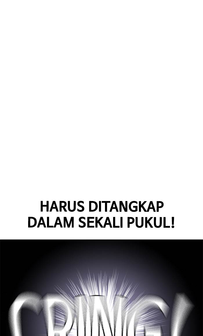 study-group - Chapter: 61