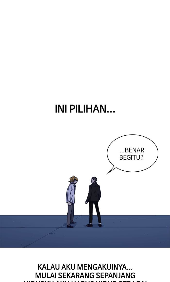 study-group - Chapter: 61