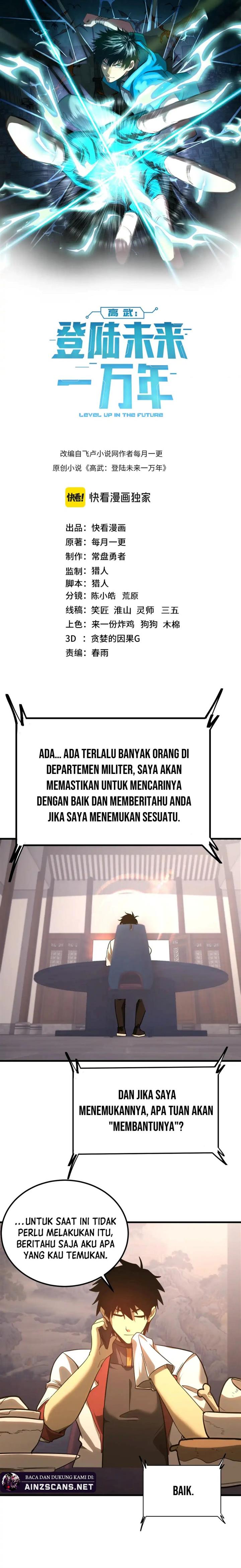 leveling-in-the-future - Chapter: 132