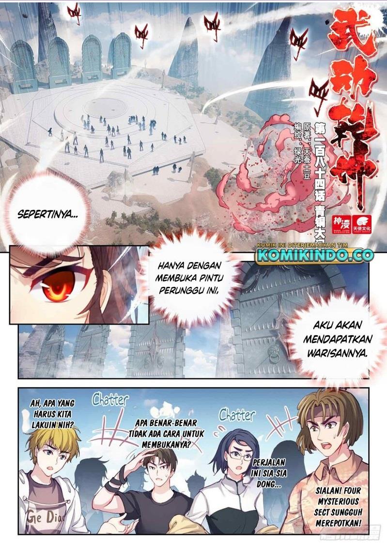 wu-dong-qian-kun - Chapter: 194