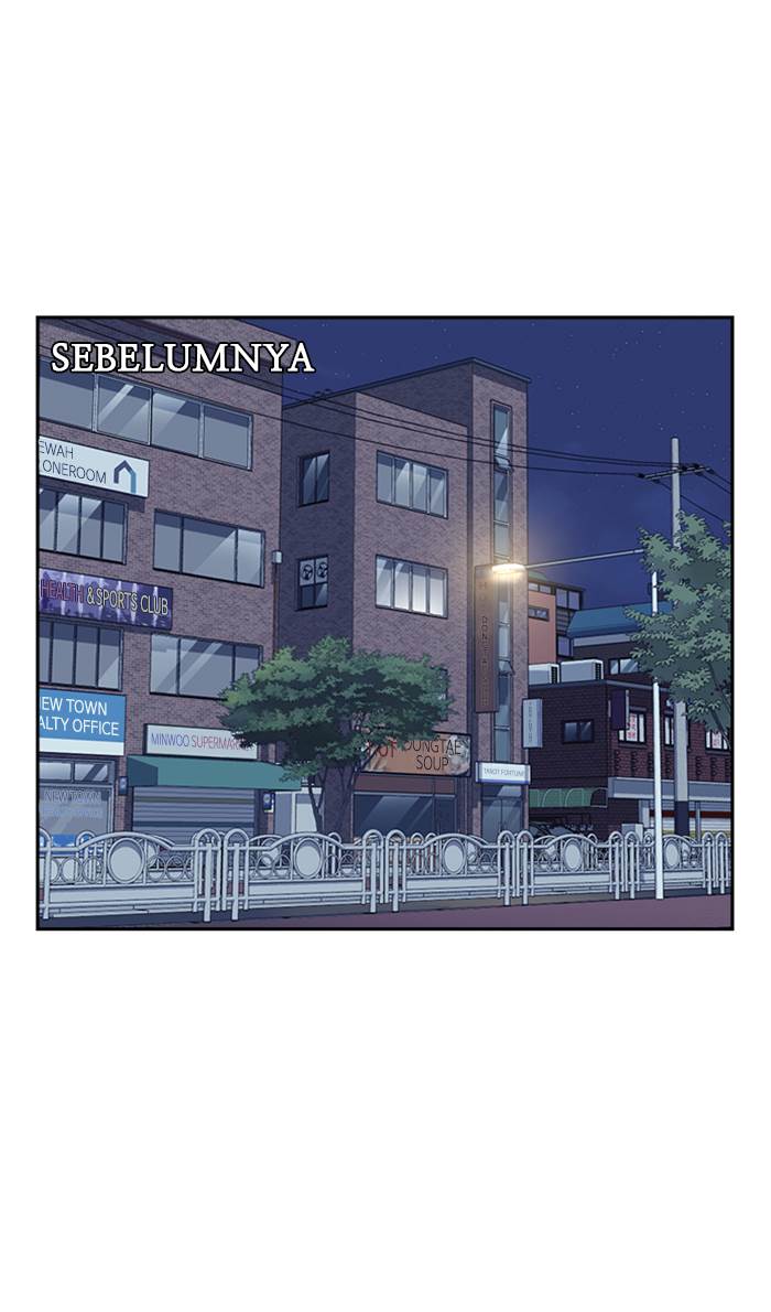 study-group - Chapter: 62