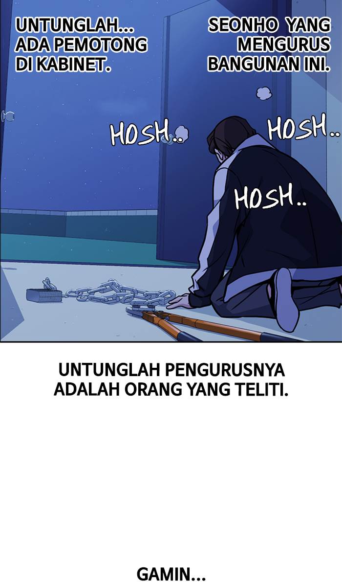 study-group - Chapter: 62