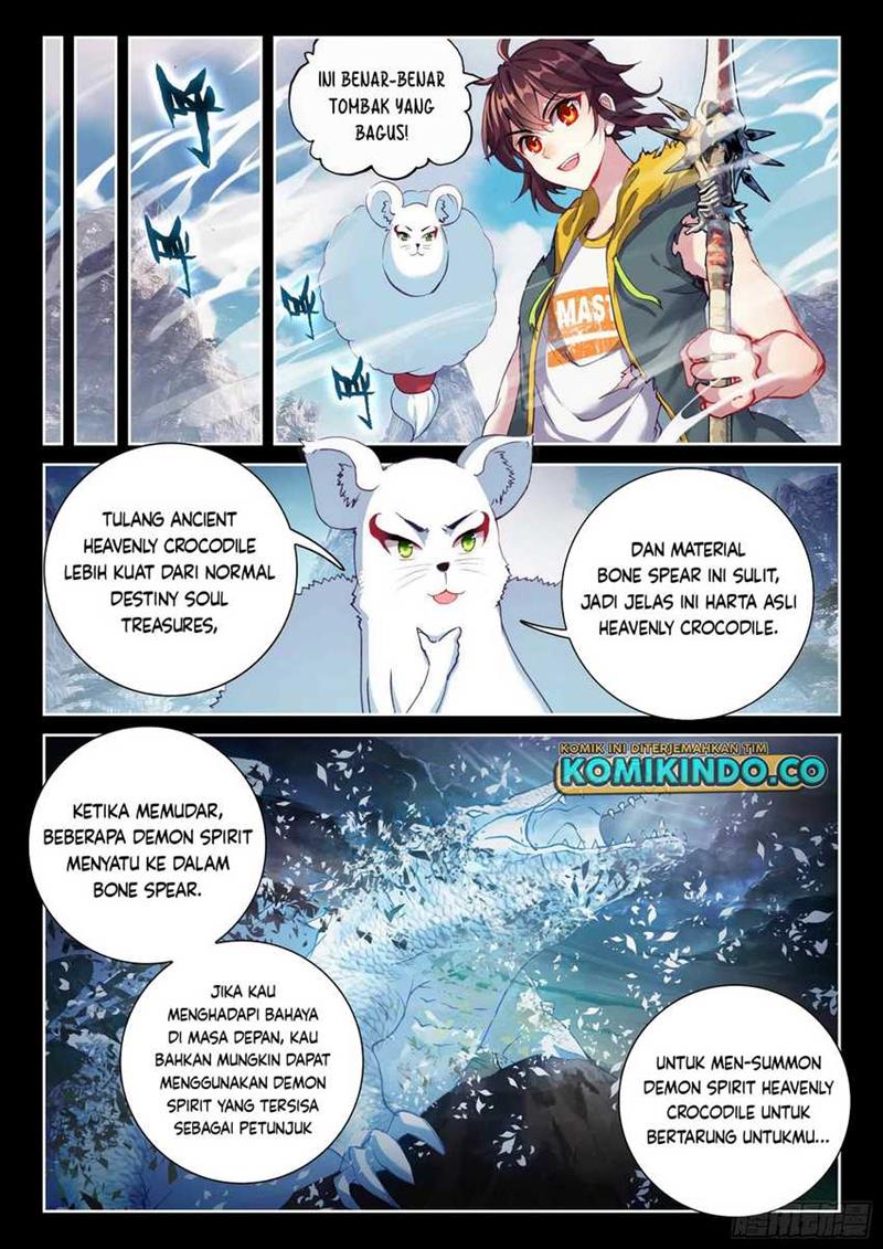 wu-dong-qian-kun - Chapter: 195