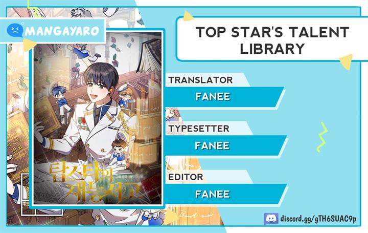 top-stars-talent-library - Chapter: 1