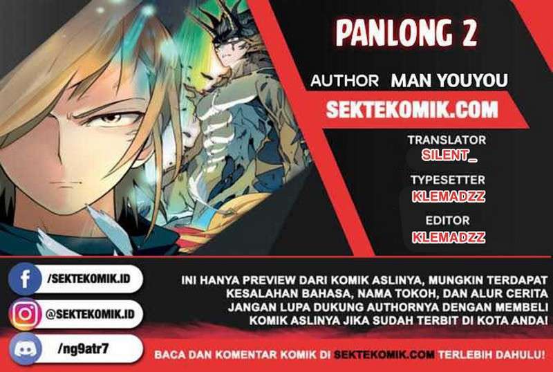 panlong-2 - Chapter: 41