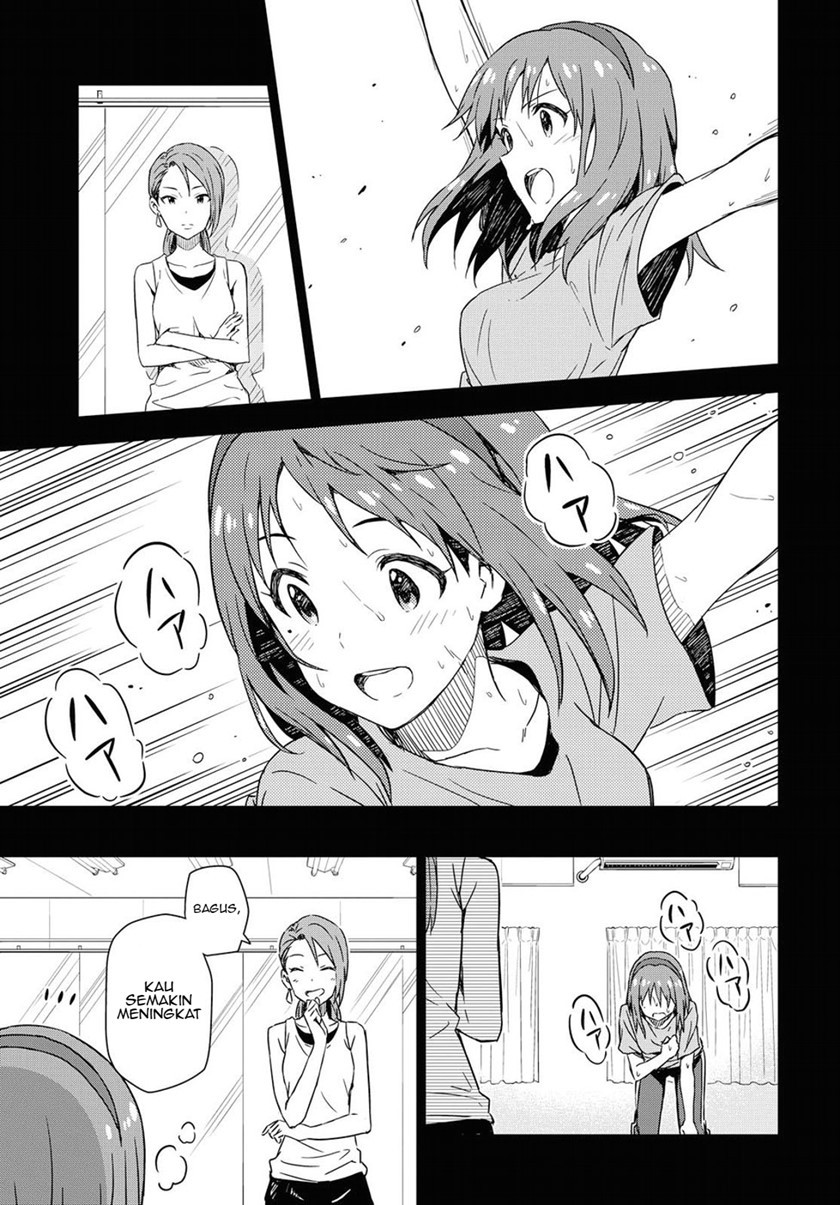 morning-glow-is-golden-the-idolmster - Chapter: 11