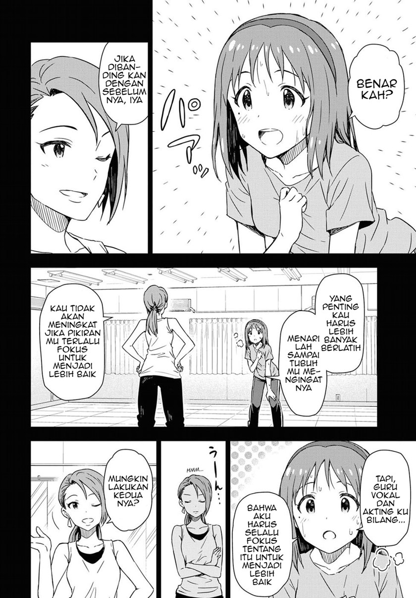 morning-glow-is-golden-the-idolmster - Chapter: 11