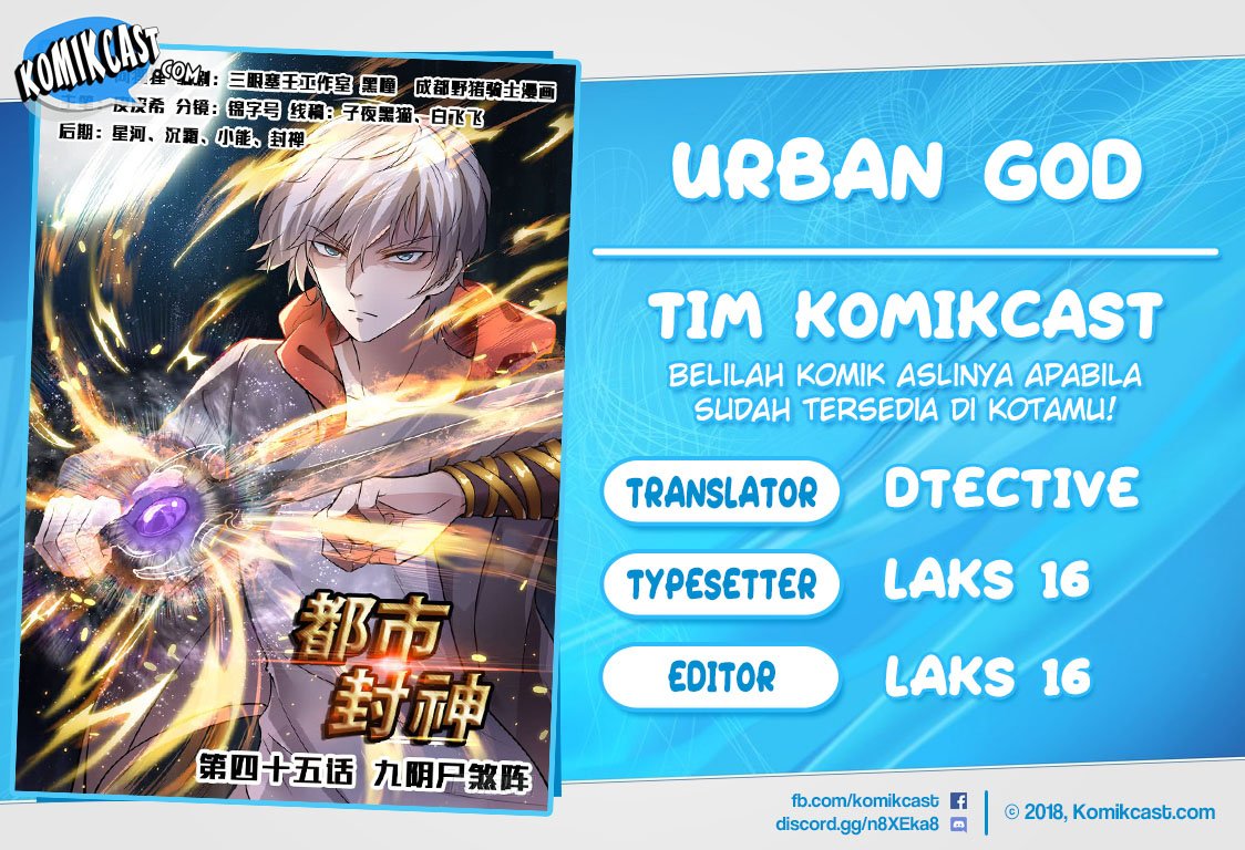 urban-god - Chapter: 143
