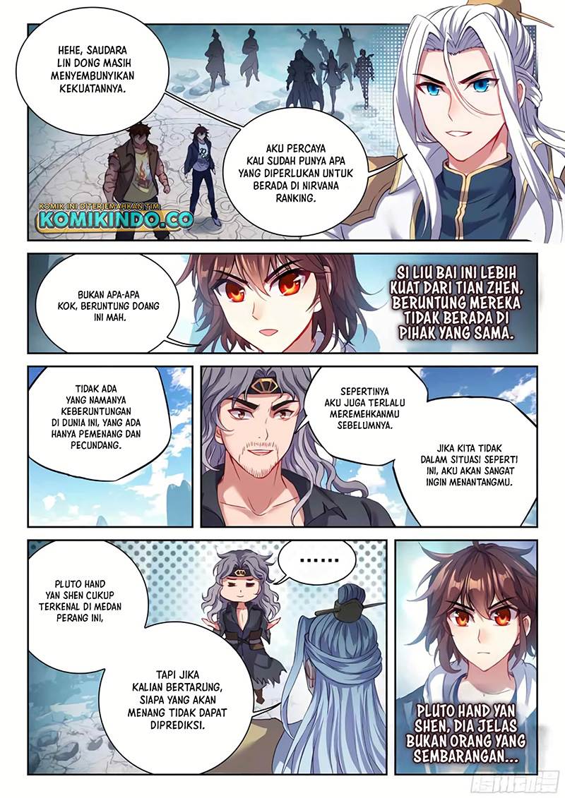 wu-dong-qian-kun - Chapter: 198