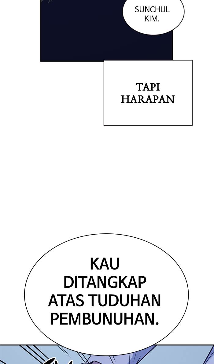 study-group - Chapter: 65