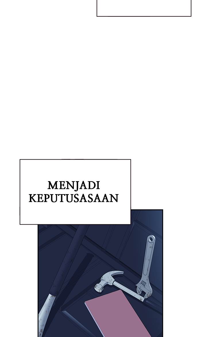 study-group - Chapter: 65