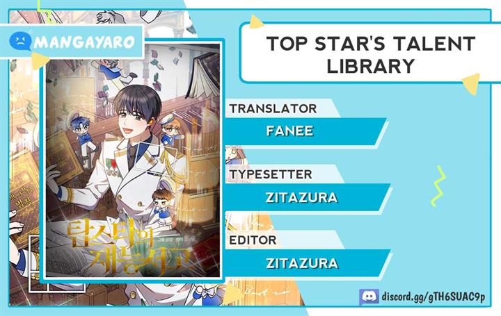 top-stars-talent-library - Chapter: 5