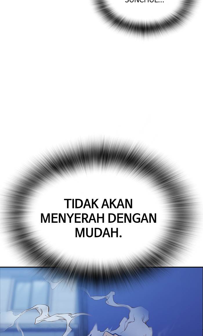 study-group - Chapter: 66