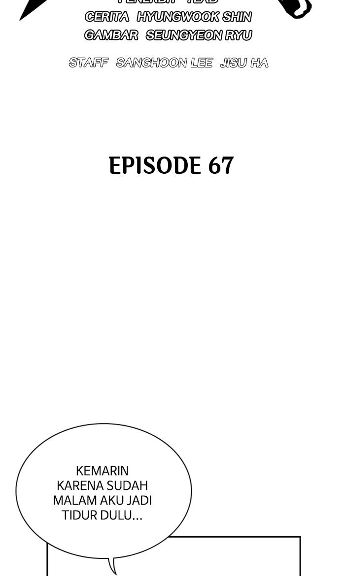 study-group - Chapter: 67