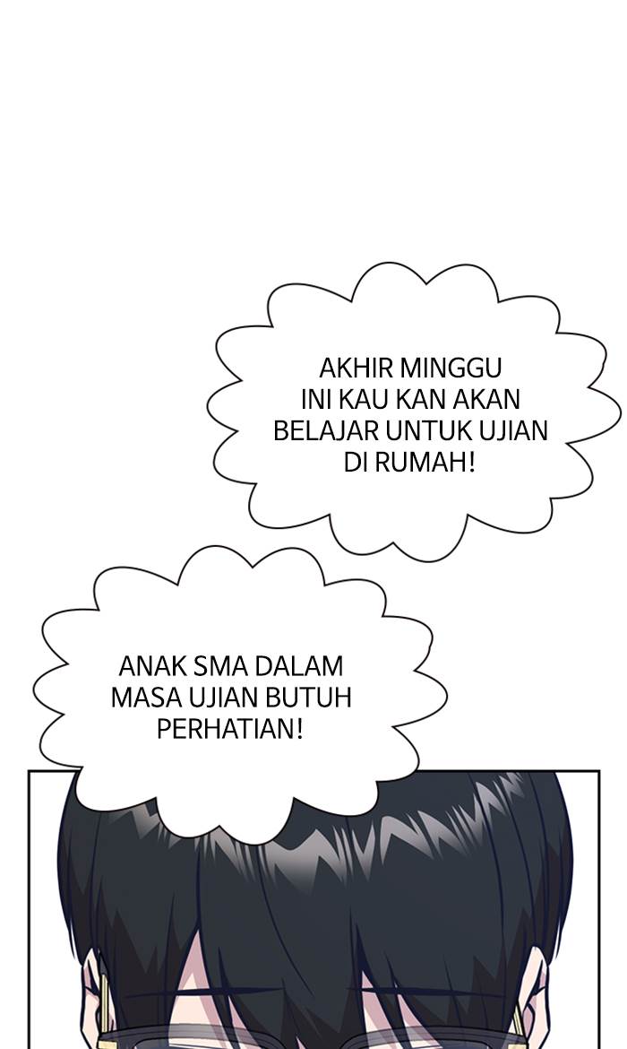 study-group - Chapter: 67