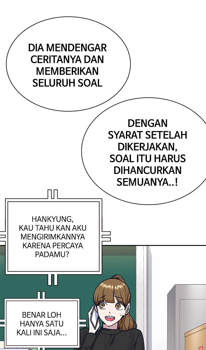 study-group - Chapter: 68
