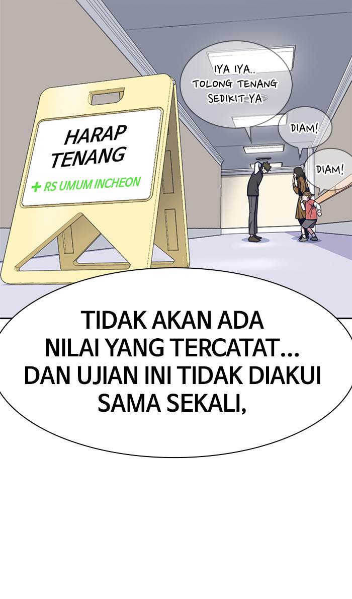 study-group - Chapter: 68