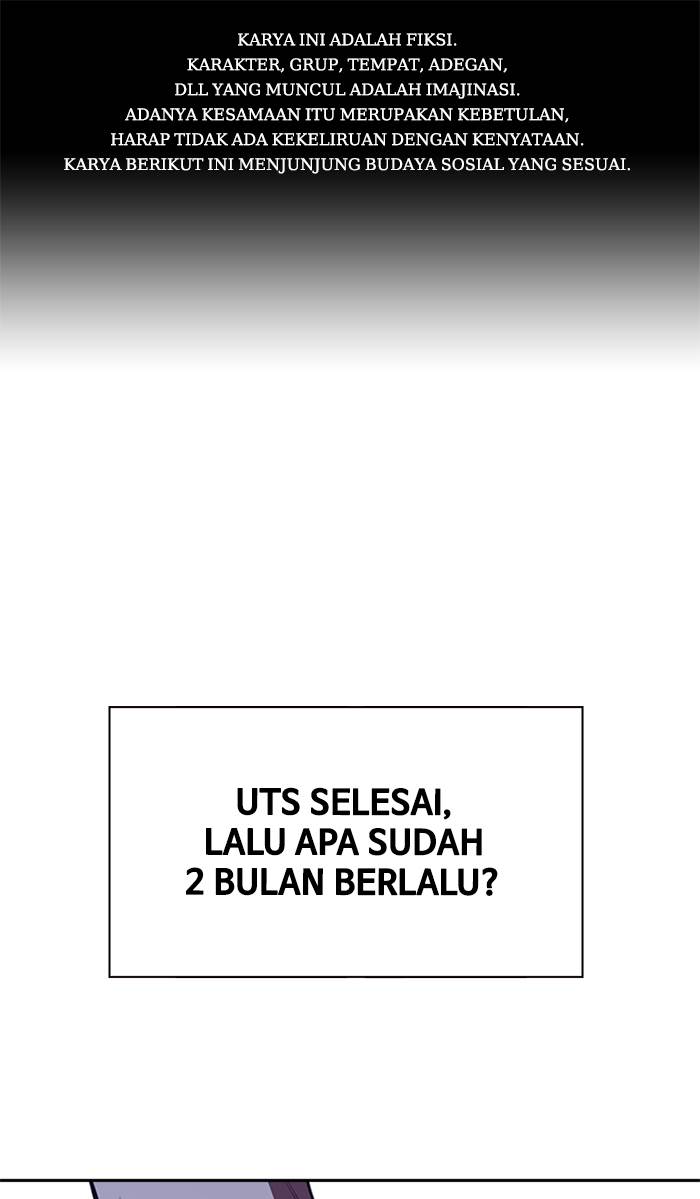 study-group - Chapter: 69
